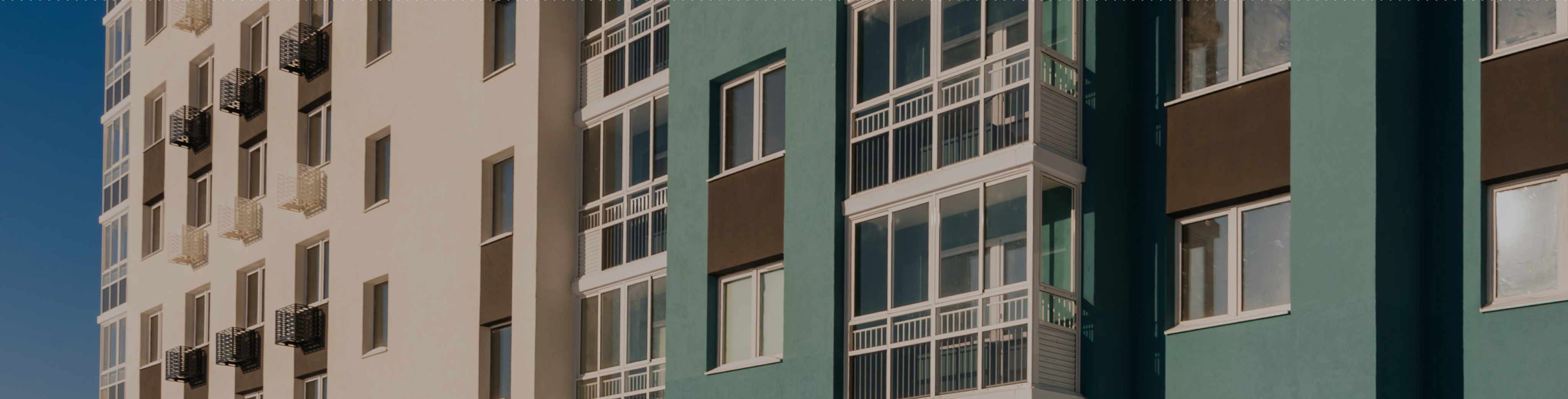 Бесшовная технология