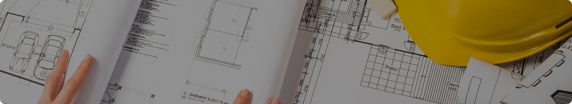 Проектирование