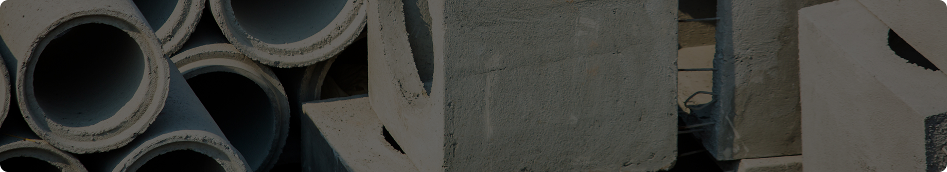 Производство