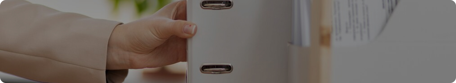 Раскрытие информации