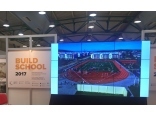 Участие в выставке «Build School 2017»