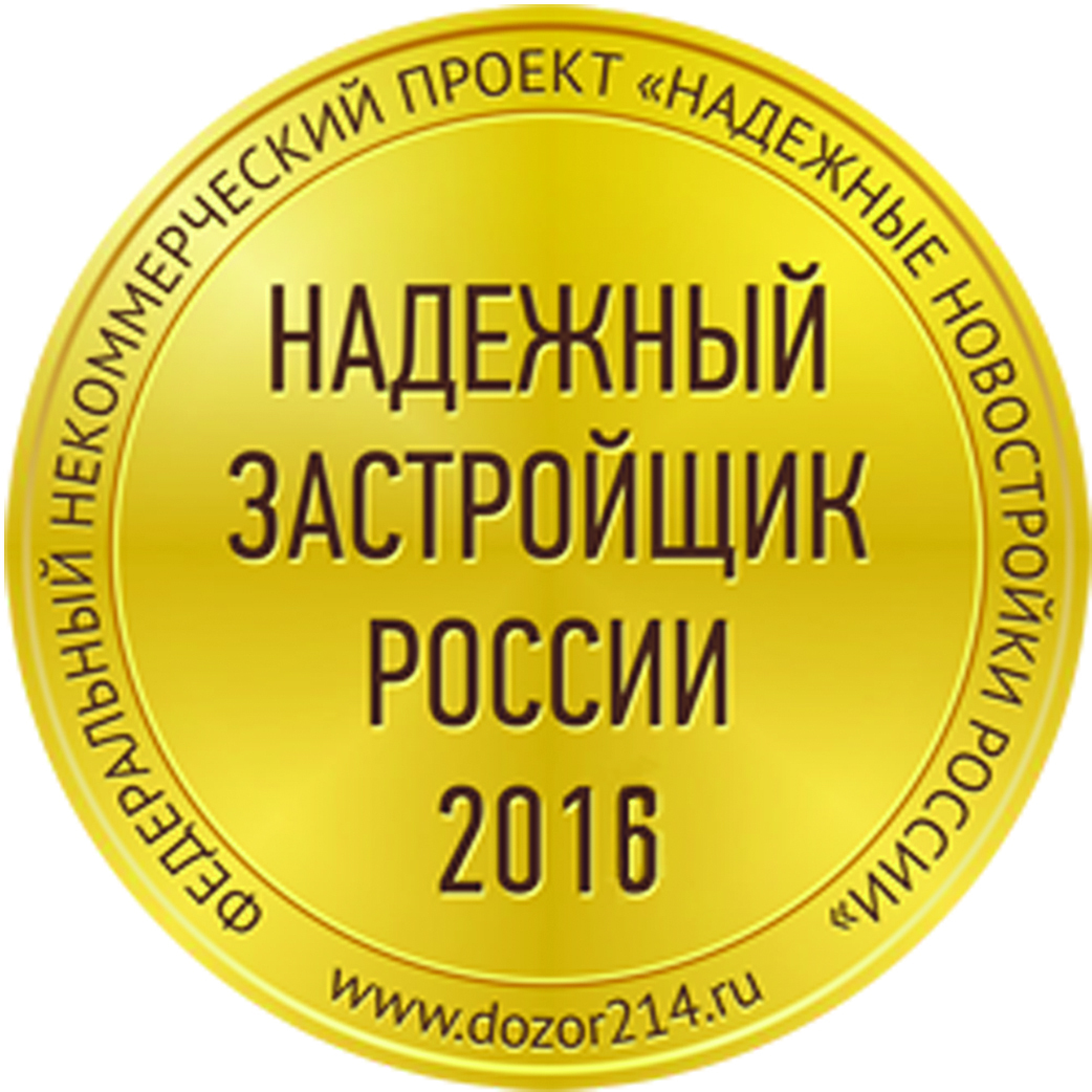 «Группа ЛСР» - надежный застройщик в трех регионах