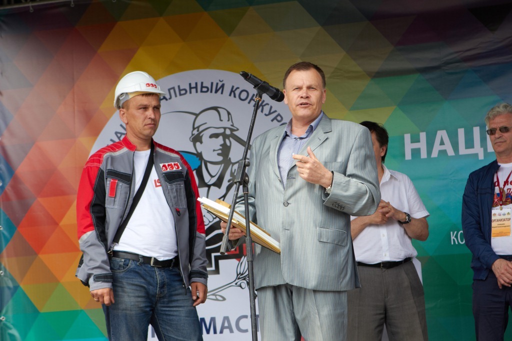 На площадке ЖК «Рассветный» прошёл конкурс профессионального мастерства